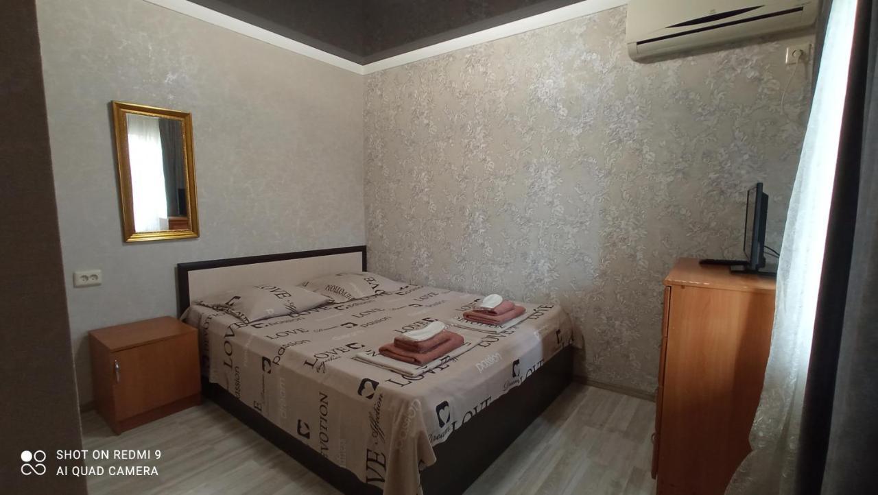 Samira Hotel Гагра Екстериор снимка